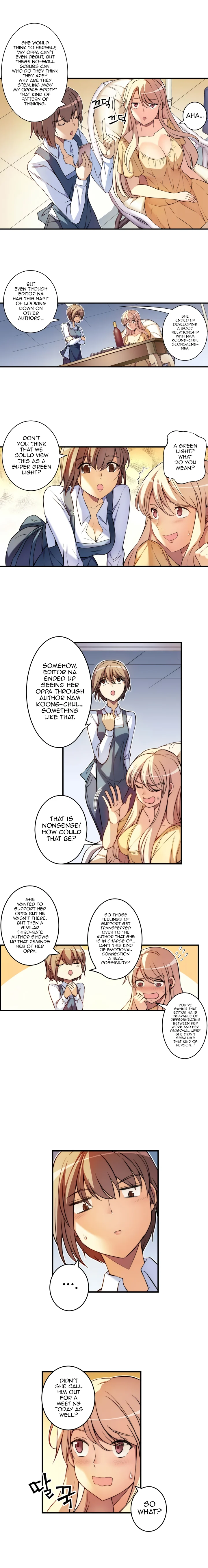 The President Is My Neighbor Cousin Manhwa - Chapter 20 Page 6