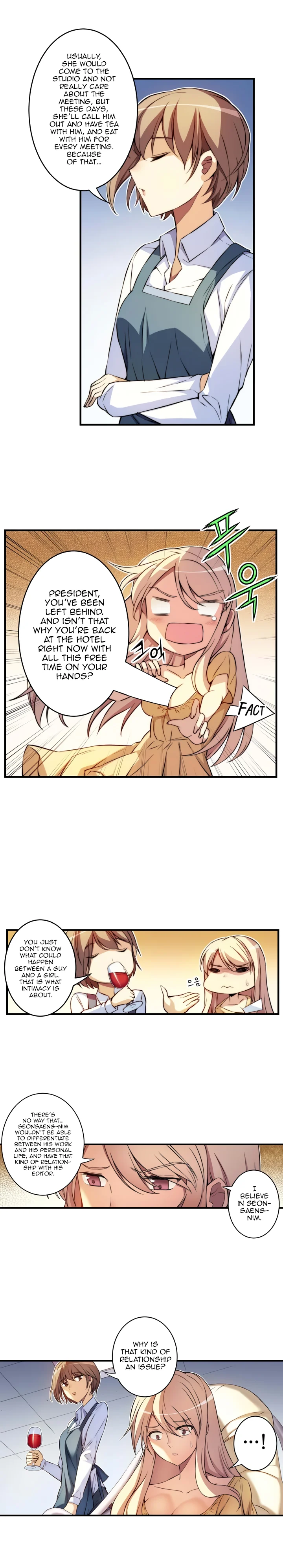 The President Is My Neighbor Cousin Manhwa - Chapter 20 Page 7