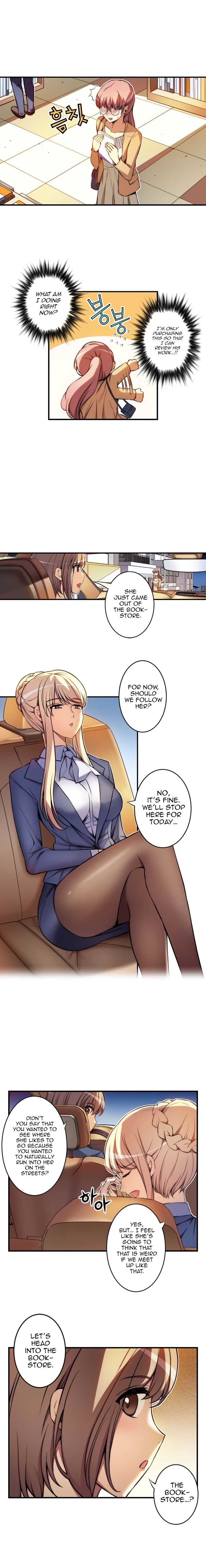 The President Is My Neighbor Cousin Manhwa - Chapter 15 Page 3