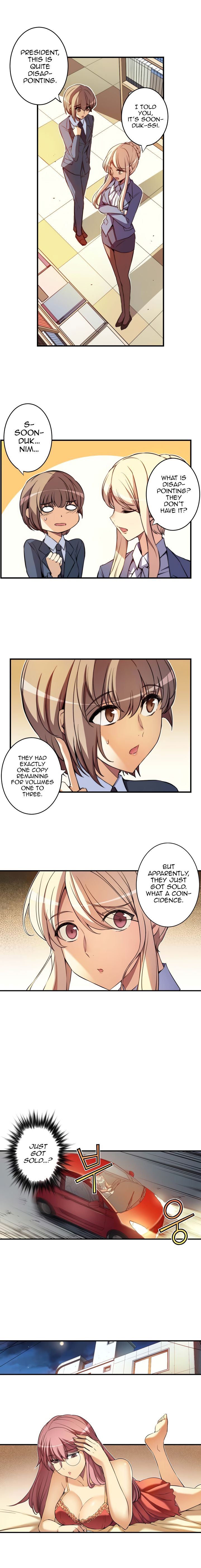 The President Is My Neighbor Cousin Manhwa - Chapter 15 Page 6