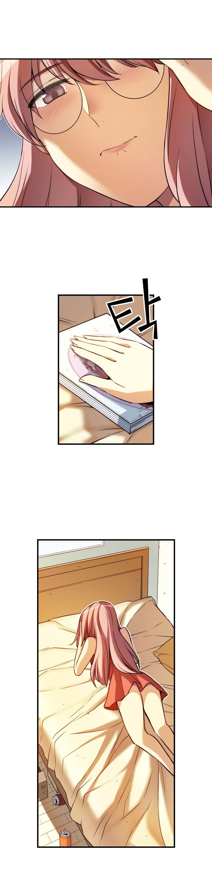 The President Is My Neighbor Cousin Manhwa - Chapter 15 Page 7