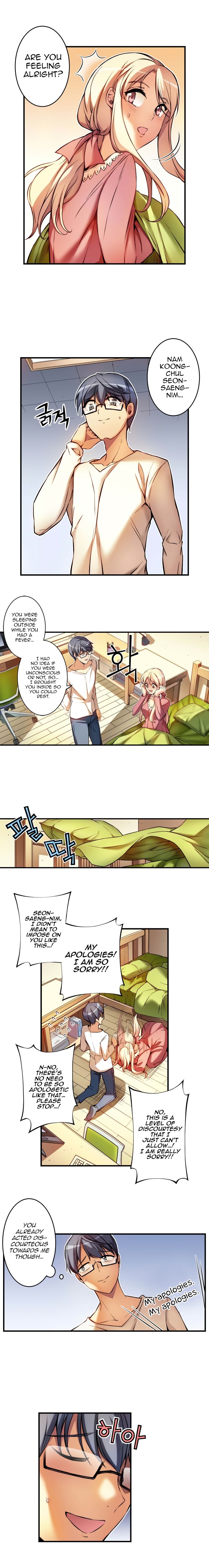 The President Is My Neighbor Cousin Manhwa - Chapter 8 Page 2
