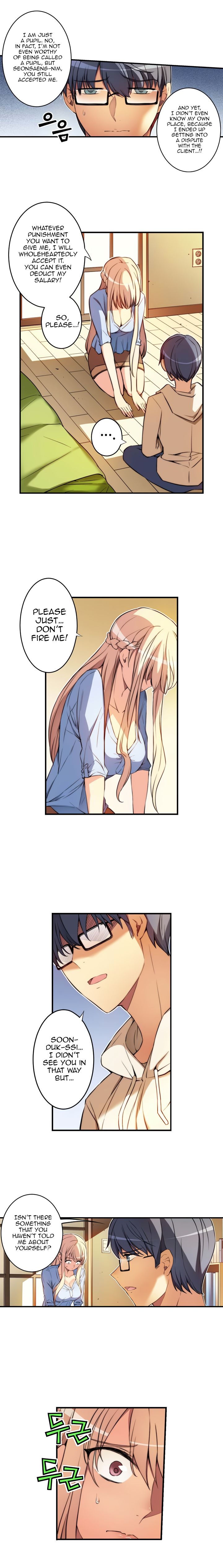 The President Is My Neighbor Cousin Manhwa - Chapter 13 Page 2