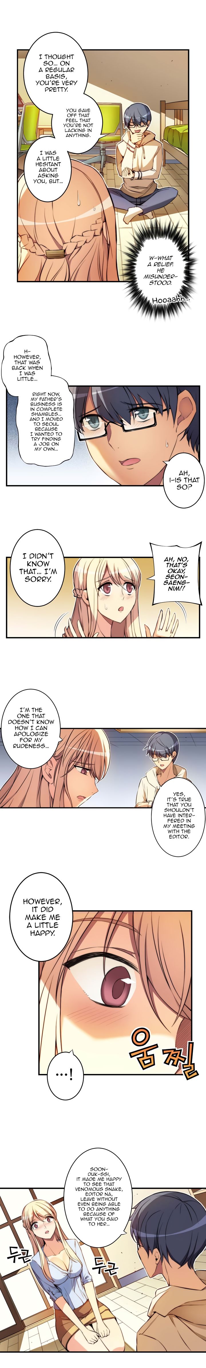 The President Is My Neighbor Cousin Manhwa - Chapter 13 Page 4