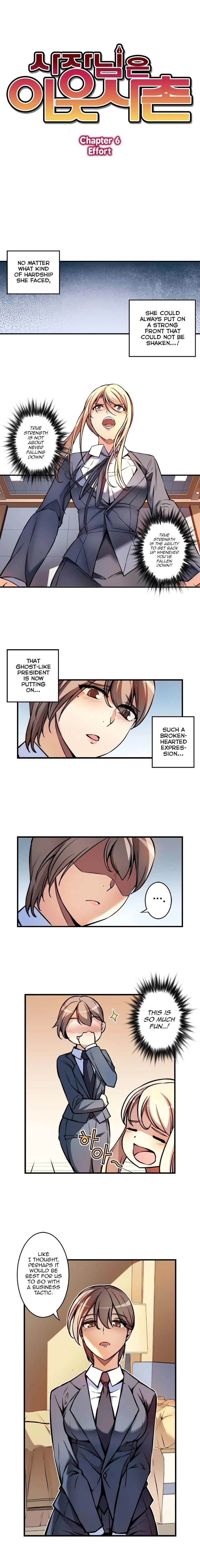 The President Is My Neighbor Cousin Manhwa - Chapter 6 Page 1