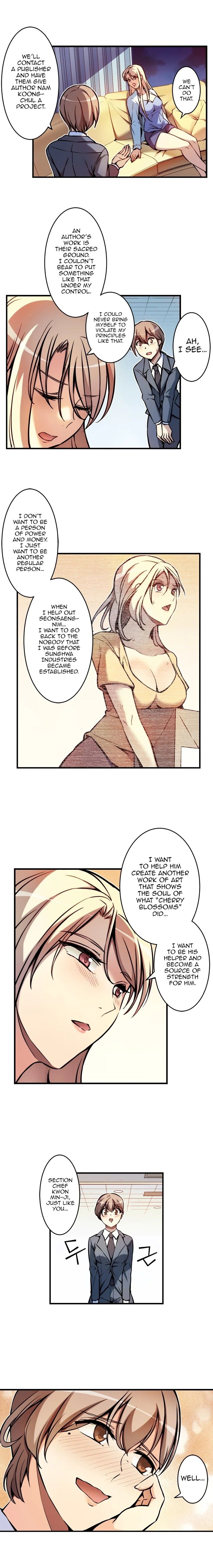 The President Is My Neighbor Cousin Manhwa - Chapter 6 Page 2