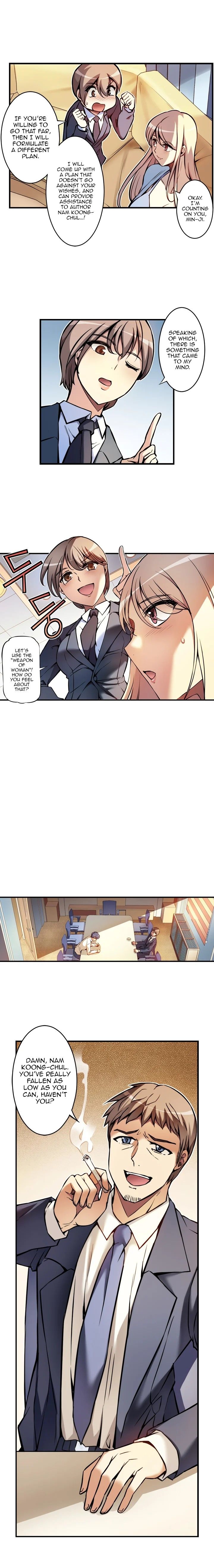 The President Is My Neighbor Cousin Manhwa - Chapter 6 Page 3