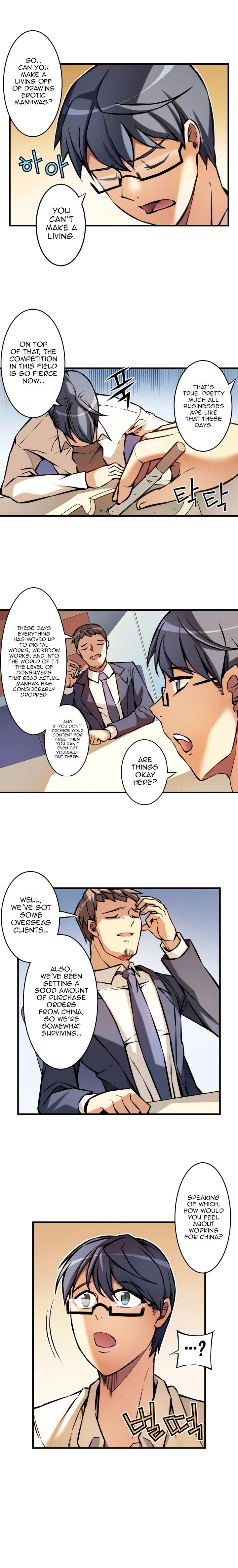 The President Is My Neighbor Cousin Manhwa - Chapter 6 Page 4