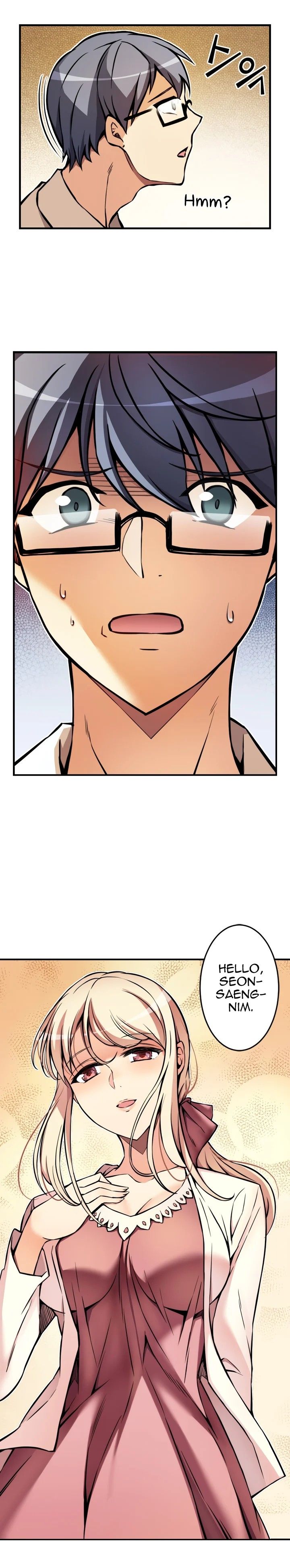 The President Is My Neighbor Cousin Manhwa - Chapter 6 Page 6