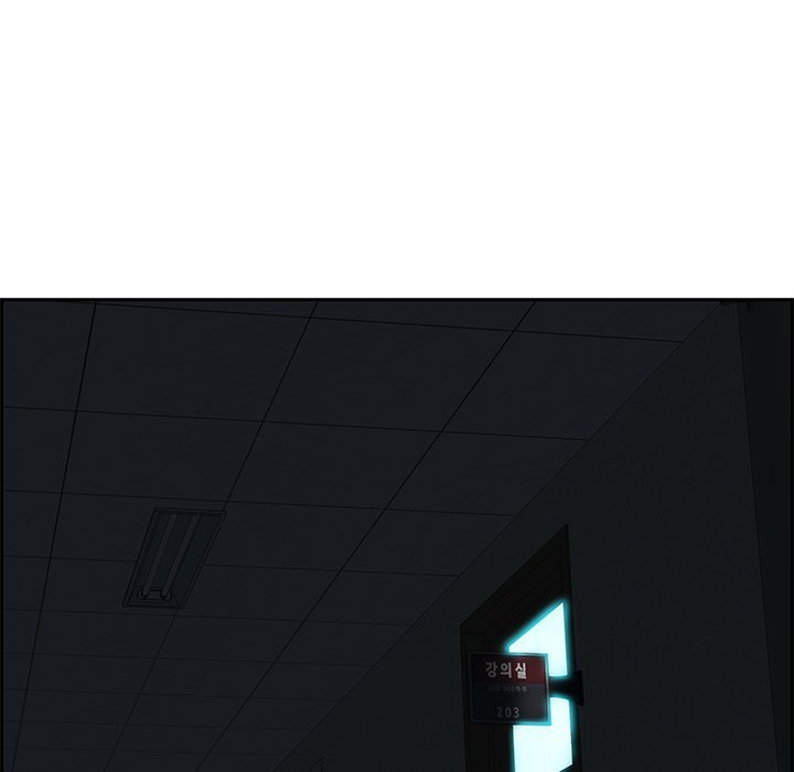 Tasty Chat 0km Manhwa - Chapter 8 Page 60