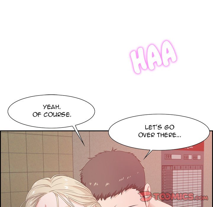 Tasty Chat 0km Manhwa - Chapter 8 Page 80