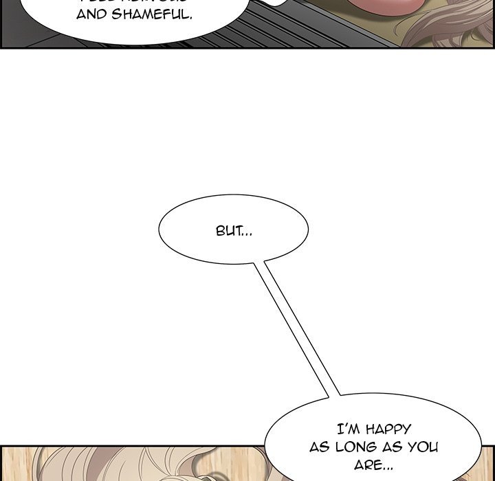 Tasty Chat 0km Manhwa - Chapter 8 Page 87