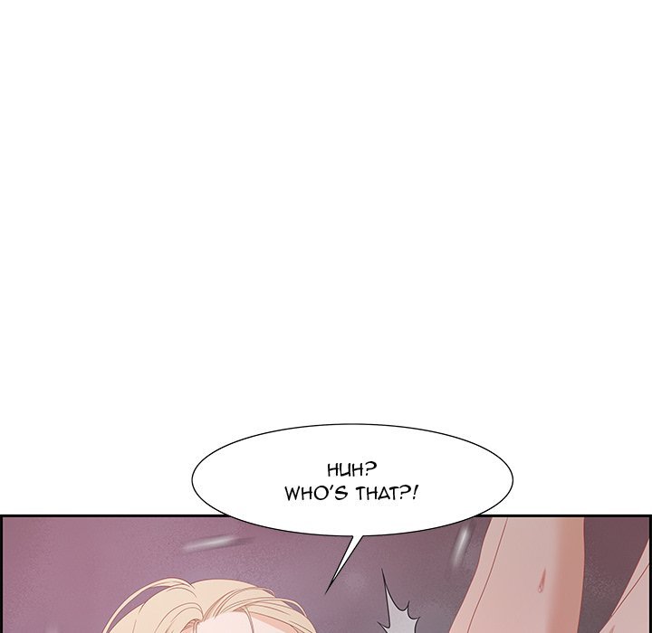 Tasty Chat 0km Manhwa - Chapter 8 Page 94