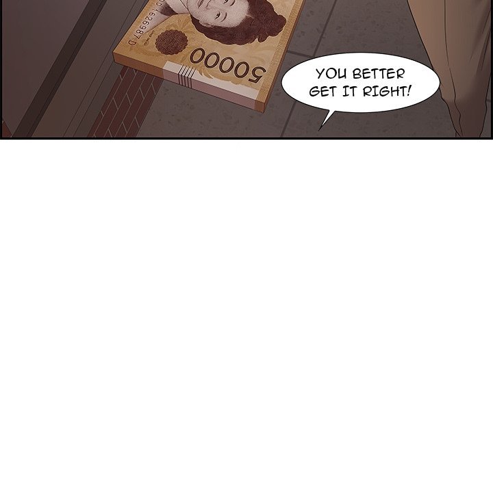 Tasty Chat 0km Manhwa - Chapter 8 Page 136