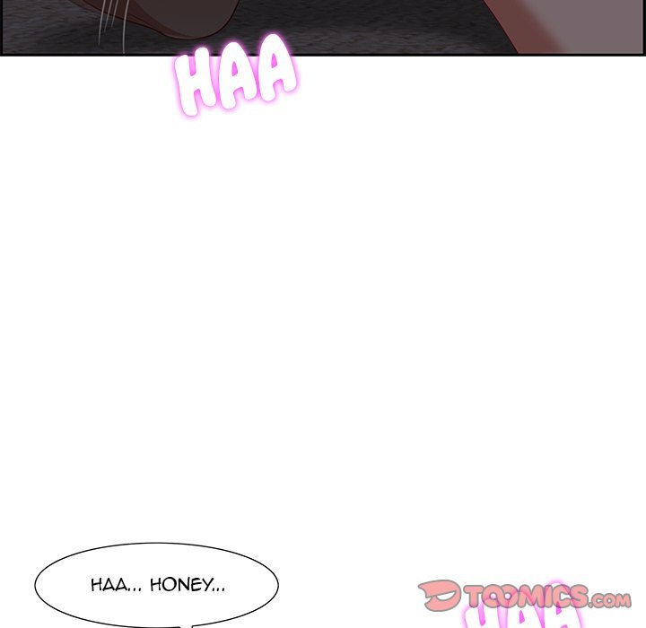 Tasty Chat 0km Manhwa - Chapter 14 Page 56