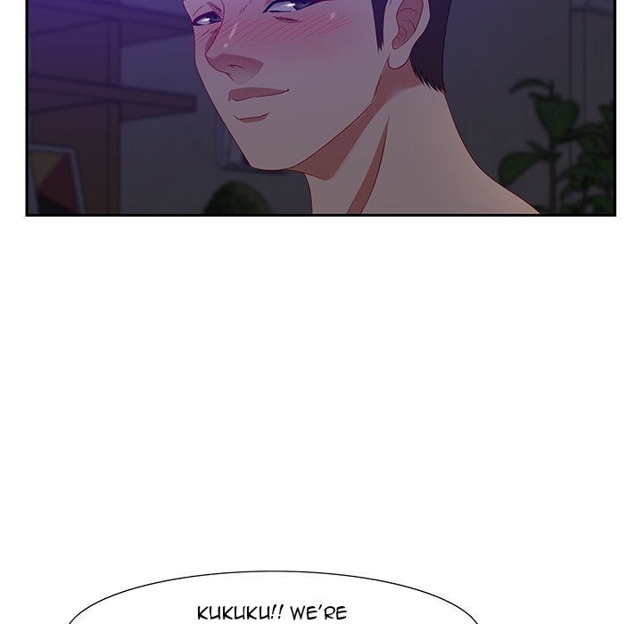 Tasty Chat 0km Manhwa - Chapter 14 Page 60