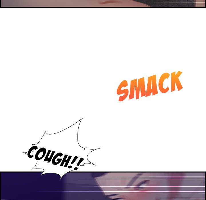 Tasty Chat 0km Manhwa - Chapter 14 Page 77