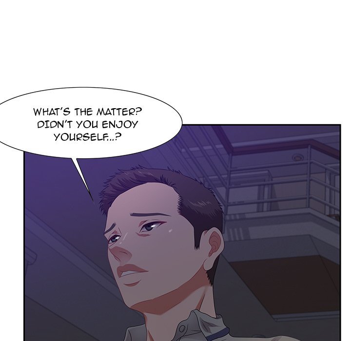 Tasty Chat 0km Manhwa - Chapter 14 Page 95