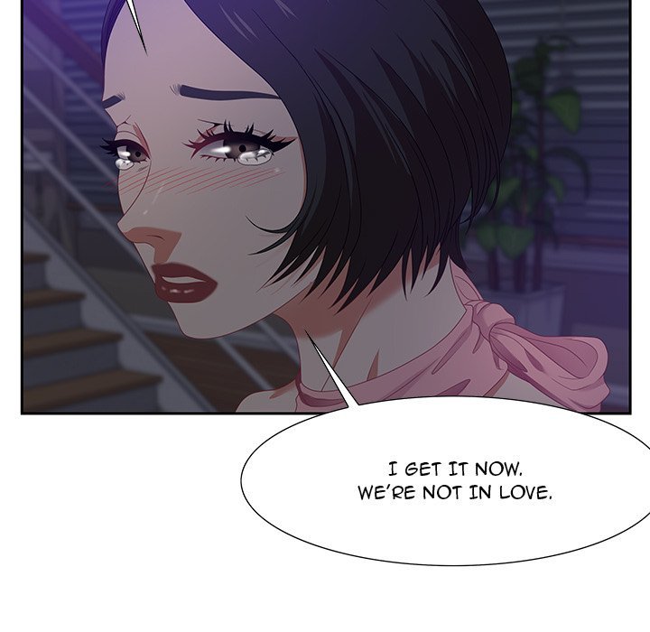 Tasty Chat 0km Manhwa - Chapter 14 Page 97
