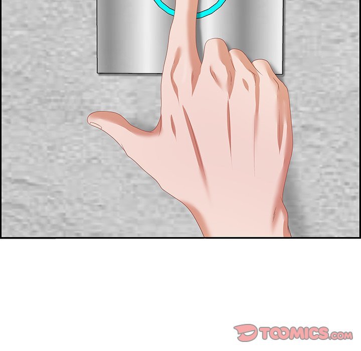 Tasty Chat 0km Manhwa - Chapter 14 Page 128