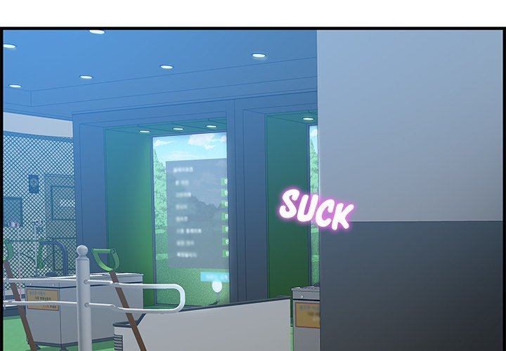 Tasty Chat 0km Manhwa - Chapter 16 Page 1