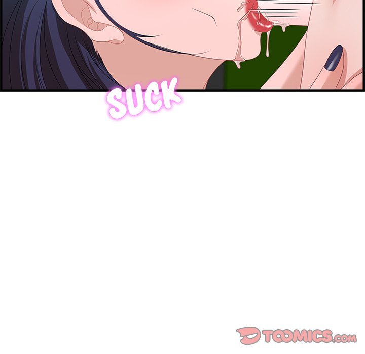 Tasty Chat 0km Manhwa - Chapter 16 Page 11