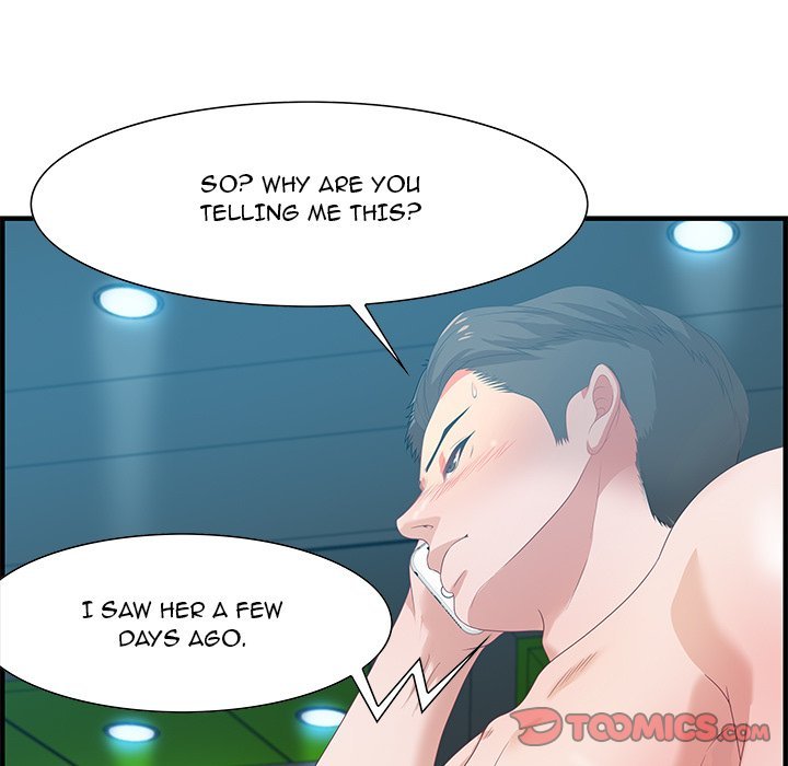 Tasty Chat 0km Manhwa - Chapter 16 Page 20