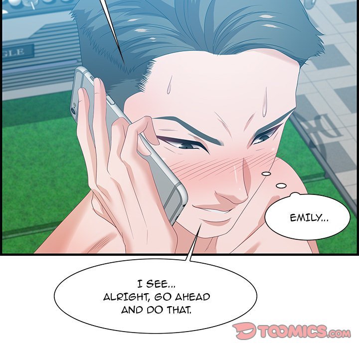 Tasty Chat 0km Manhwa - Chapter 16 Page 23