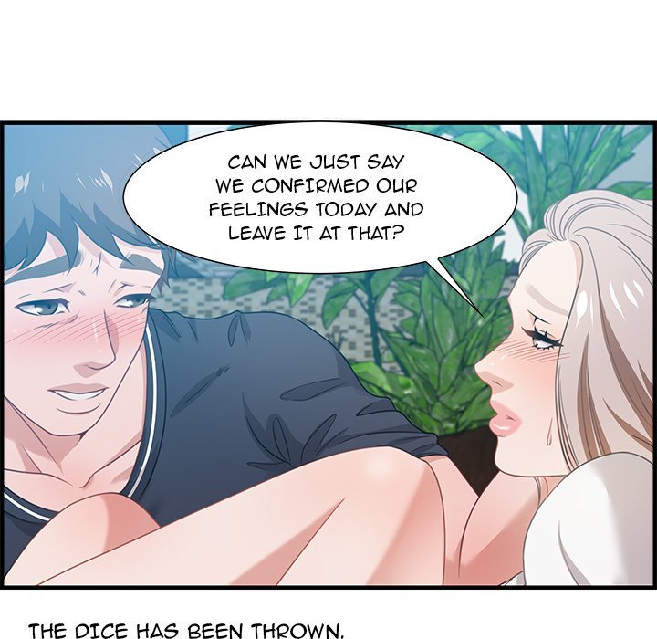 Tasty Chat 0km Manhwa - Chapter 16 Page 31