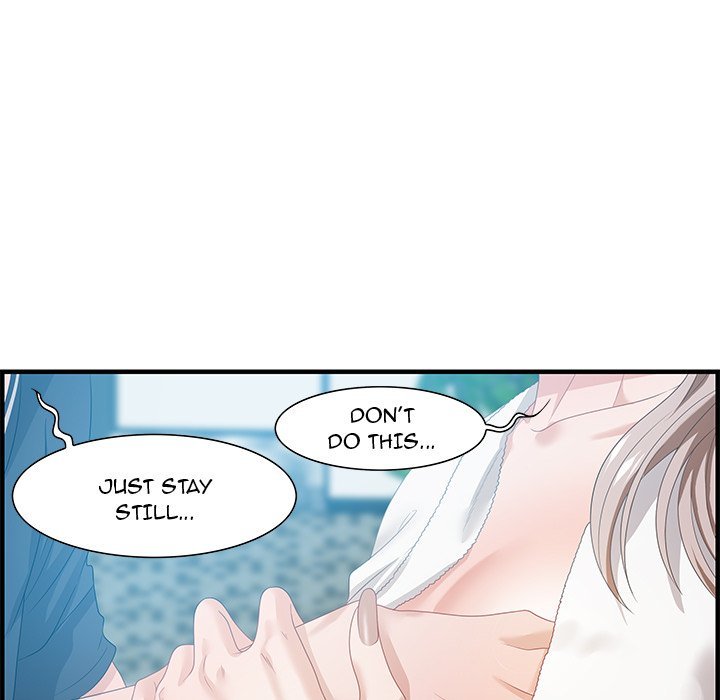 Tasty Chat 0km Manhwa - Chapter 16 Page 42