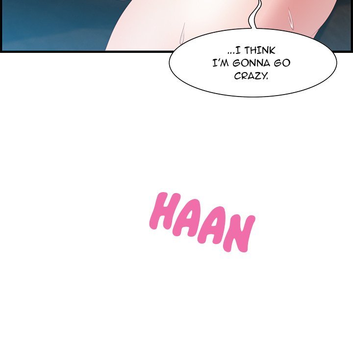 Tasty Chat 0km Manhwa - Chapter 16 Page 57