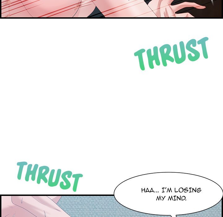 Tasty Chat 0km Manhwa - Chapter 16 Page 93