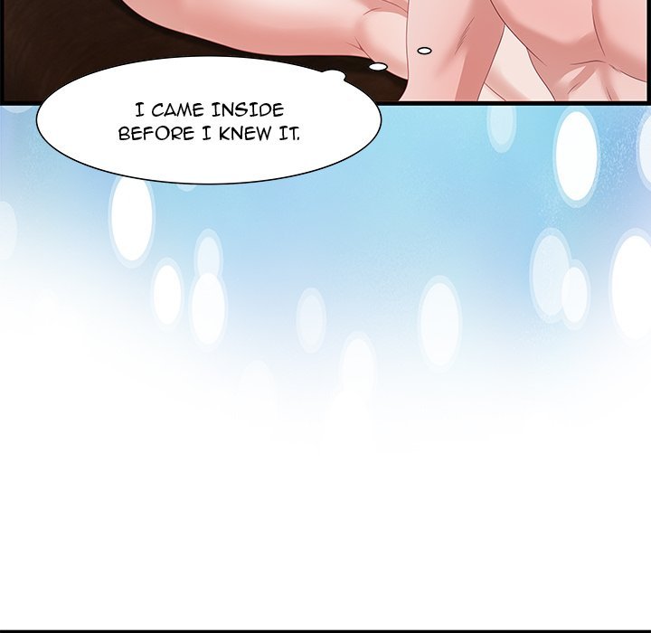 Tasty Chat 0km Manhwa - Chapter 16 Page 115