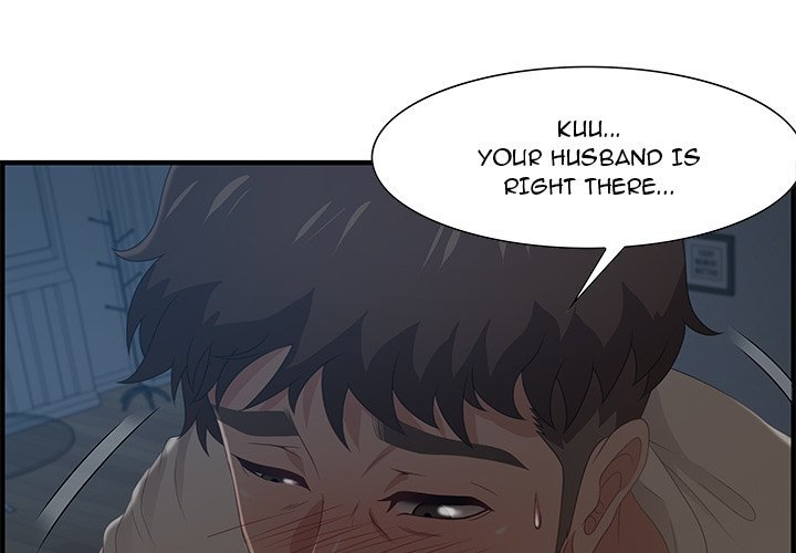 Tasty Chat 0km Manhwa - Chapter 27 Page 3