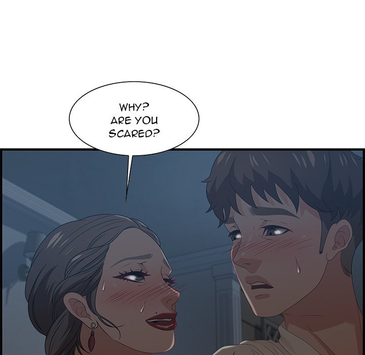 Tasty Chat 0km Manhwa - Chapter 27 Page 5