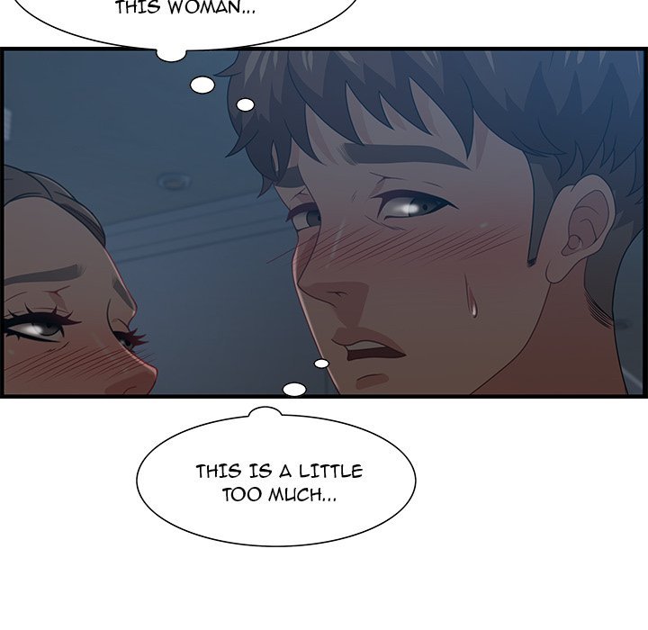 Tasty Chat 0km Manhwa - Chapter 27 Page 7
