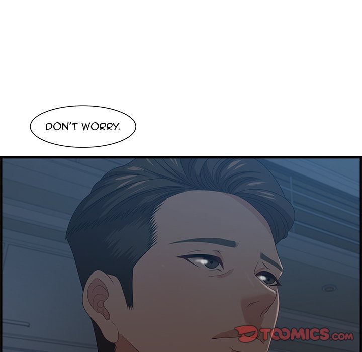 Tasty Chat 0km Manhwa - Chapter 27 Page 8