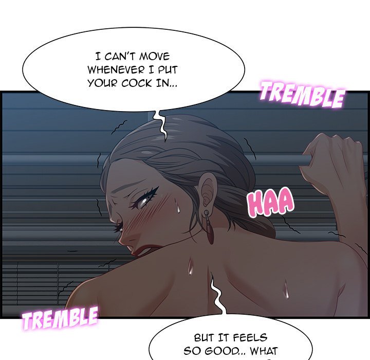 Tasty Chat 0km Manhwa - Chapter 27 Page 52
