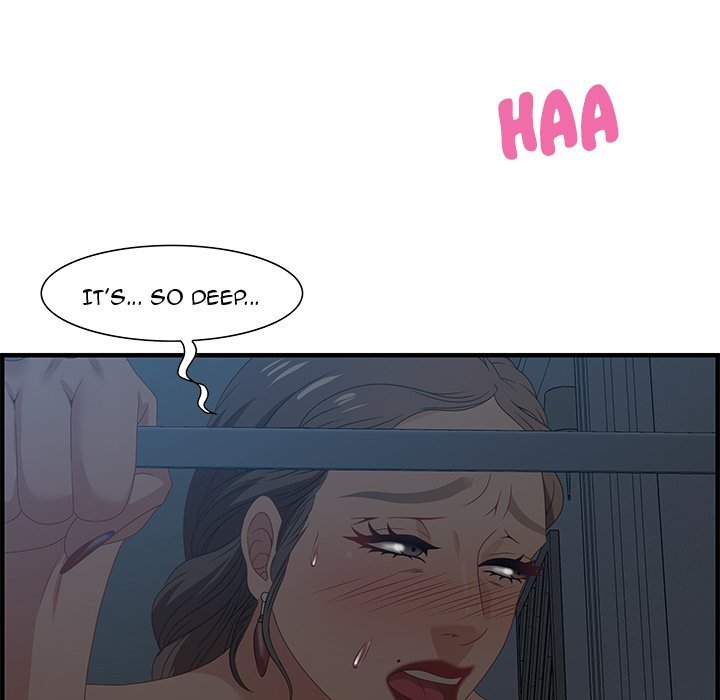 Tasty Chat 0km Manhwa - Chapter 27 Page 63