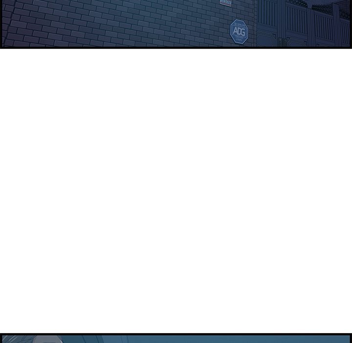 Tasty Chat 0km Manhwa - Chapter 27 Page 85