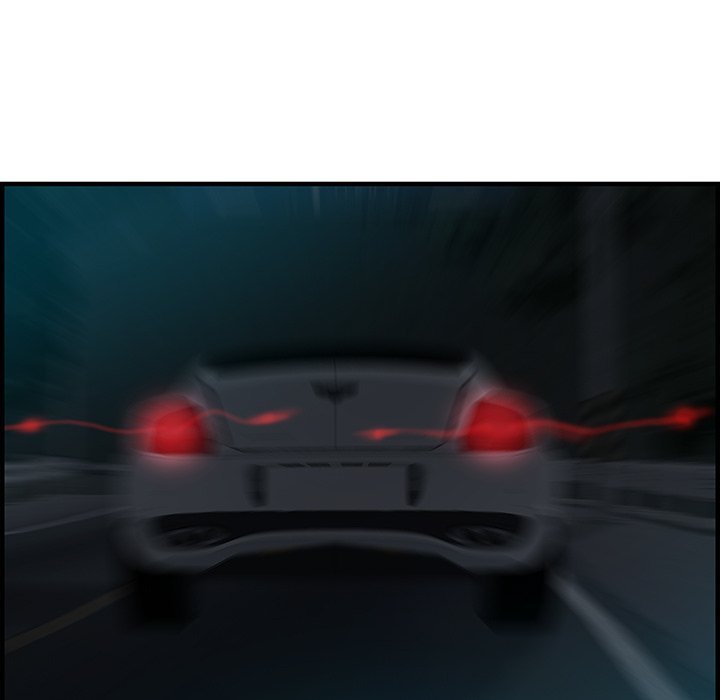 Tasty Chat 0km Manhwa - Chapter 27 Page 93