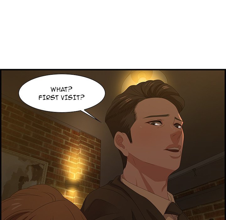 Tasty Chat 0km Manhwa - Chapter 27 Page 101