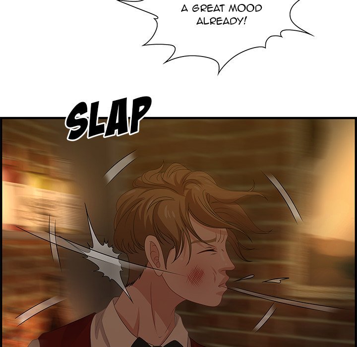 Tasty Chat 0km Manhwa - Chapter 27 Page 109