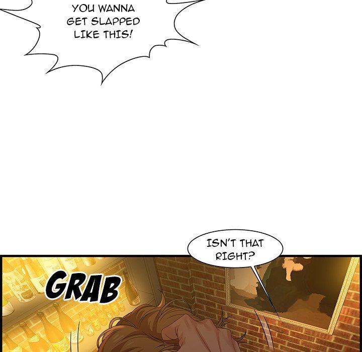 Tasty Chat 0km Manhwa - Chapter 27 Page 112