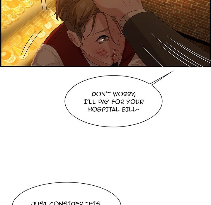 Tasty Chat 0km Manhwa - Chapter 27 Page 113