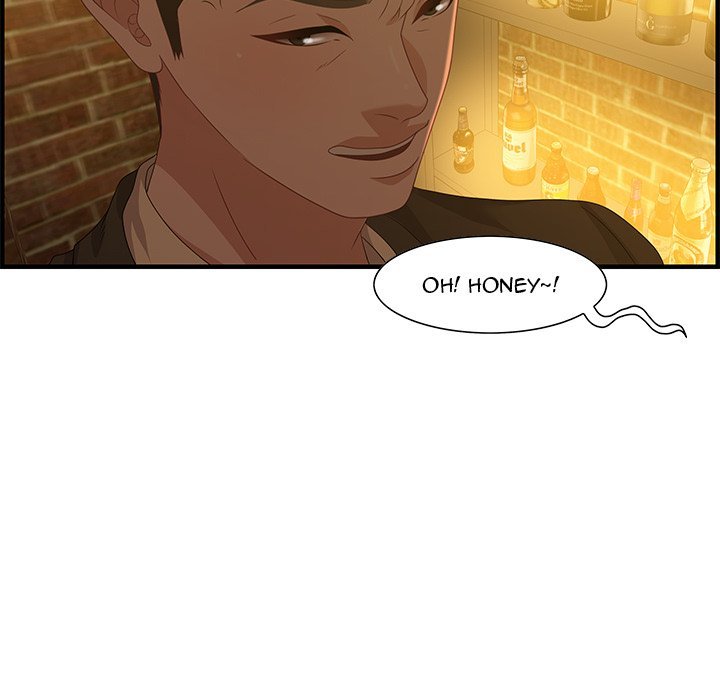 Tasty Chat 0km Manhwa - Chapter 27 Page 117