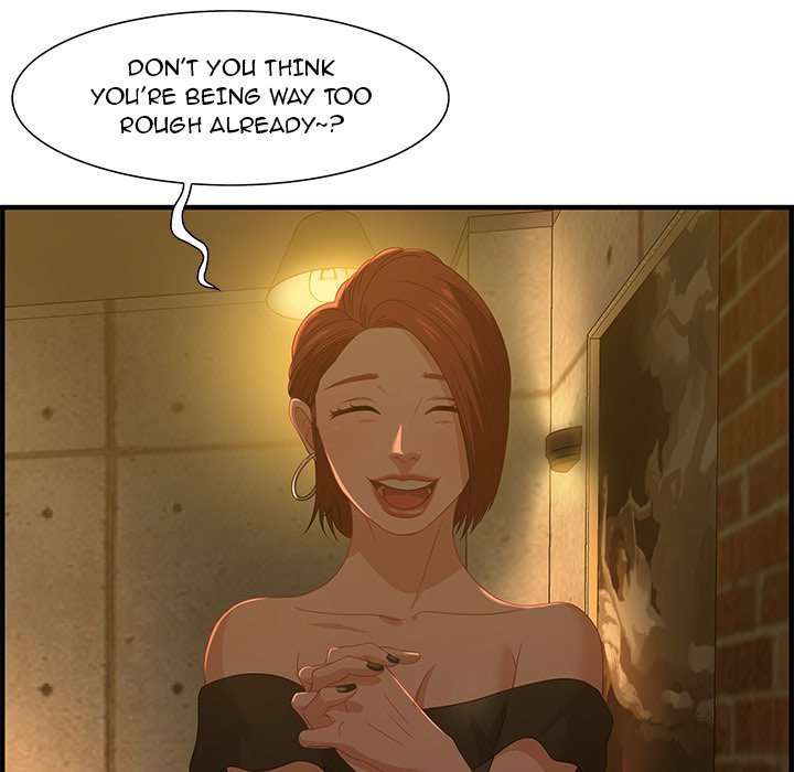 Tasty Chat 0km Manhwa - Chapter 27 Page 118