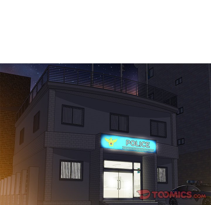 Tasty Chat 0km Manhwa - Chapter 5 Page 53