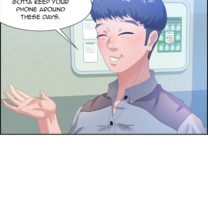 Tasty Chat 0km Manhwa - Chapter 5 Page 58