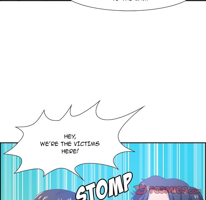 Tasty Chat 0km Manhwa - Chapter 5 Page 65